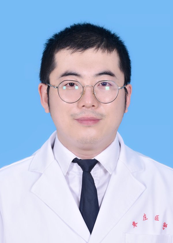 郝聚光